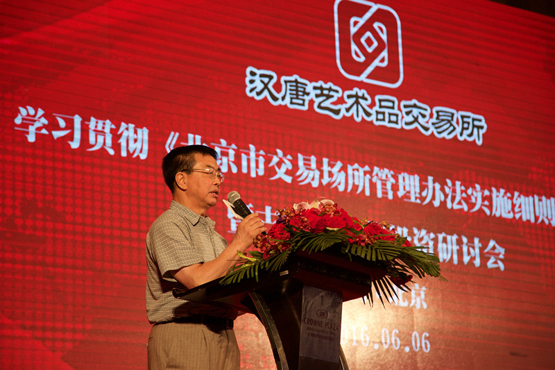 薛主任1.jpg
