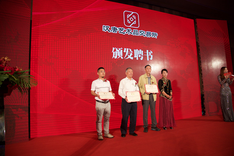 颁发聘书4.jpg